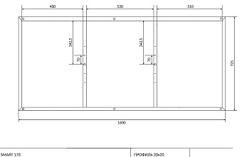 Каркас под ванную CERSANIT SMART K-RW-SMART*170n 160см