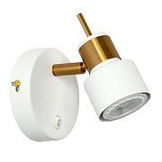 Спот Arte Lamp ALMACH A1906AP-1WH 40Вт 1 лампа GU10