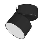Светильник точечный накладной Arlight Rondo-Flap 028159 25Вт LED