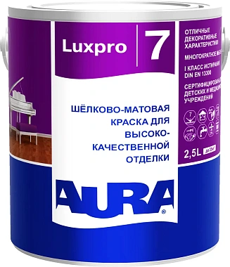 Краска универсальная шелково-матовая Aura(Eskaro) Luxpro 7 Белый основа A 2,5л
