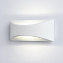 Светильник фасадный Arte Lamp DINO A8288AL-1WH 6Вт IP54 LED белый