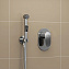 Гигиенический душ WASSERKRAFT Donau A11057 хром