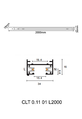 Шинопровод однофазный CRYSTAL LUX CLT 0.11 01 L2000 WH 2000мм белый для трековых светильников