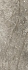 Настенная плитка BERYOZA CERAMICA Onda 599567 натуральный 20х50см 1,1кв.м.
