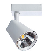 Трековый светильник Arte Lamp AMICO A1821PL-1WH 20Вт LED белый для однофазного трека