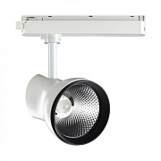 Трековый светильник Novotech PORT 358436 20Вт LED белый для однофазного трека