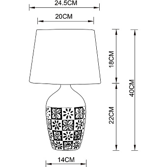 Настольная лампа Arte Lamp TWILLY A4237LT-1GY 40Вт E27