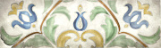 Декор KERAMA MARAZZI Монпарнас HGD\A306\9016 зелёный/красный/синий 28,5х8,5см 0,194кв.м.