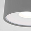 Светильник фасадный Elektrostandard Light a057472 35141/H 12Вт IP65 LED серый