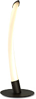 Настольная лампа Mantra ARMONIA 6799 10Вт LED