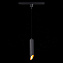 Трековый светильник ST Luce ST152.406.01 5Вт GU10 золотистый для однофазного трека