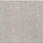 Настенная плитка KERAMA MARAZZI 5285 серый 20х20см 1,04кв.м. матовая
