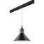 Трековый светильник Lightstar Loft PRO765027 40Вт E14 белый для однофазного трека