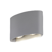 Светильник архитектурный Elektrostandard Twinky a038416 1555 4Вт IP54 LED серый