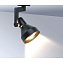 Трековый светильник Arte Lamp NIDO A5108PL-1BK 60Вт E27 чёрный для однофазного трека