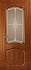 Межкомнатная дверь Новые двери Модель № 1 Модель № 1 Орех Шпон 800х2000мм остеклённая