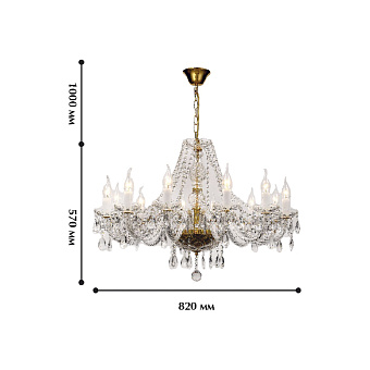 Люстра подвесная Favourite Monreal 1735-12P 480Вт 12 лампочек E14