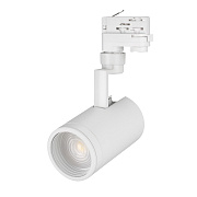 Трековый светильник Arlight LGD-Zeus-4TR 024607 20Вт LED белый для трёхфазного трека