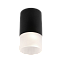 Светильник фасадный Elektrostandard Light a057156 35139/H 7Вт IP54 LED чёрный