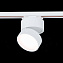 Трековый светильник ST Luce ST651 ST651.536.14 14Вт LED белый для однофазного трека