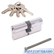 Цилиндр ключ-ключ APECS Standard 70 Z-Ni 70мм никель