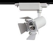 Трековый светильник Arte Lamp FALENA A6709PL-1WH 9Вт LED белый для однофазного трека