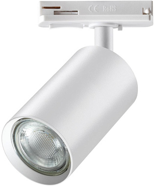 Трековый светильник Novotech PIPE 370962 50Вт GU10 белый для однофазного трека