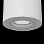 Светильник точечный накладной Maytoni Atom C016CL-01W 50Вт GU10