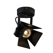 Спот Favourite Projector 1770-1U 20Вт 1 лампа LED