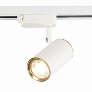 Трековый светильник ST Luce CROMI ST301.536.01 50Вт GU10 белый для однофазного трека