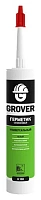 Герметик силиконовый Grover U100 белый 0,3л
