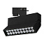 Трековый светильник Arlight LGD-Loft-Track-2TR 036470 10Вт LED чёрный для однофазного трека