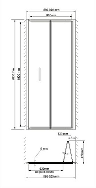 Душевая дверь WASSERKRAFT Weser 78F04 200х90см стекло прозрачное