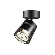 Спот Novotech OVER 358648 20Вт 1 лампа LED