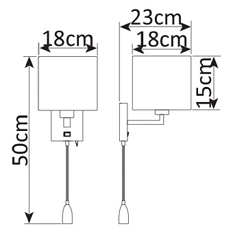 Светильник настенный Arte Lamp HALL A9249AP-2AB 43Вт E27