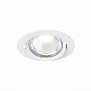 Светильник точечный встраиваемый ST Luce MIRO ST211.548.24.36 24Вт LED