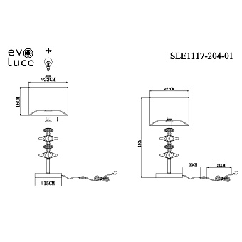 Настольная лампа Evoluce ATTIC SLE1117-204-01 40Вт E14