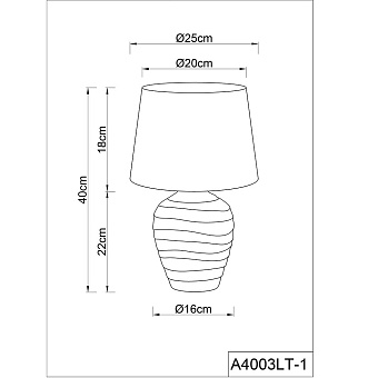 Настольная лампа Arte Lamp KORFU A4003LT-1GO 40Вт E27