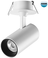 Светильник точечный встраиваемый Novotech SELENE 359227 15Вт LED