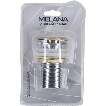 Донный клапан MELANA MLN-330304G