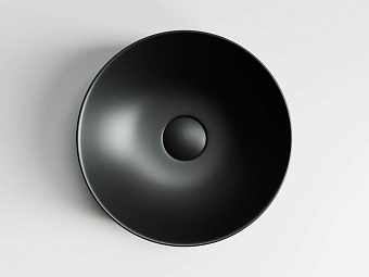 Раковина накладная Ceramica Nova ELEMENT CN6007 35,5х35,5см