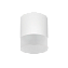 Светильник фасадный Elektrostandard Light a057160 35140/H 15Вт IP54 LED белый