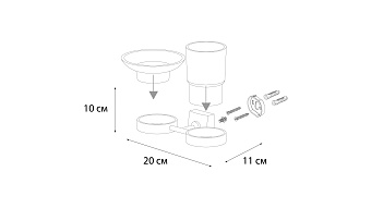 Набор аксессуаров для ванной FIXSEN KVADRO FX-61306+08 хром 2 предметов