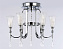 Люстра потолочная Ambrella Traditional TR3243 720Вт 6 лампочек E14
