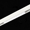 Магнитный трековый светильник ST Luce SKYLINE 48 ST371.506.12 12Вт LED белый