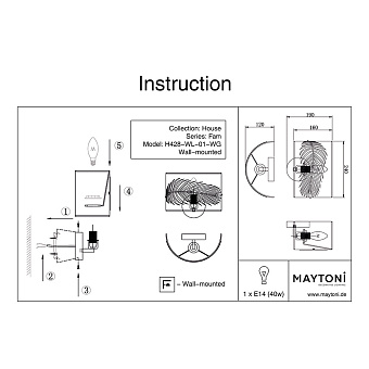 Светильник настенный Maytoni Farn H428-WL-01-WG 40Вт E14