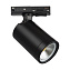 Трековый светильник Lightstar Rullo 212937 50Вт GU10 чёрный для однофазного трека