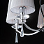 Люстра хрустальная Eurosvet Valery 60079/5 хром 40Вт 5 лампочек E14