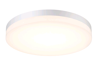Светильник фасадный Novotech OPAL 358889 40Вт IP54 LED белый