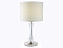 Настольная лампа Newport 12200 12201/T 60Вт E27